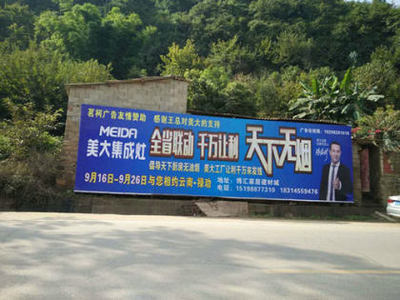 云南店招廣告制作哪家強？茗柯廣告以專業(yè)服務贏得信賴