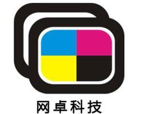 廣州市網卓網絡科技 深耕技術創新，賦能行業未來